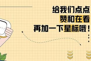 共和报：米兰可能再次易主，沙特的投资者可能收购红鸟部分股份